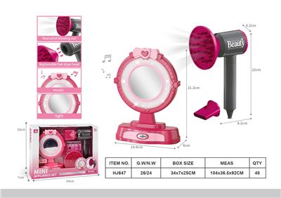 小家电梳妆台吹风筒大套装（梳妆台功能:灯光音效 ，电池3*AAA不包/吹风筒功能：电动. 电池2*AA不包） - OBL10382838