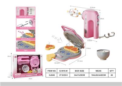小家电搅拌器华夫饼大套装（搅拌器功能：电动，电池2*AA不包/华夫饼功能：灯光音效，变色.，电池2*AA不包） - OBL10382839
