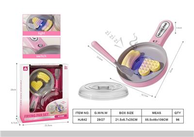 小家电煎锅套装（功能:灯光音效，食物变色，电池2*AA不包） - OBL10382840