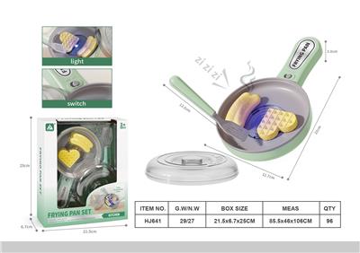 小家电煎锅套装（功能:灯光音效，食物变色，电池2*AA不包） - OBL10382841