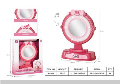 小家电梳妆台套装 - OBL10382842