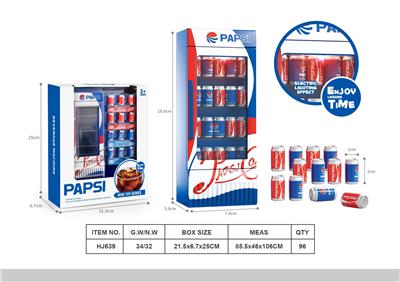 可乐饮料冰柜，冰箱套装 - OBL10382847