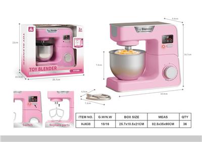 小家电电动搅拌机套装 - OBL10382848