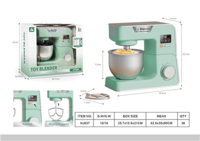 小家电电动搅拌机套装 - OBL10382849