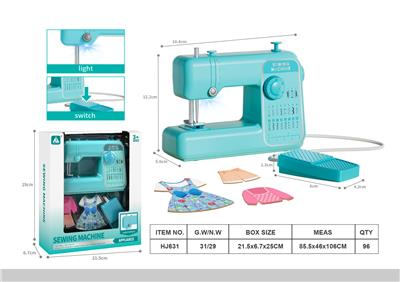 小家电电动缝纫机套装 - OBL10382853