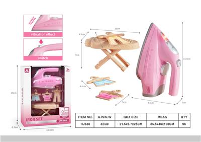 小家电电动烫斗套装 - OBL10382854