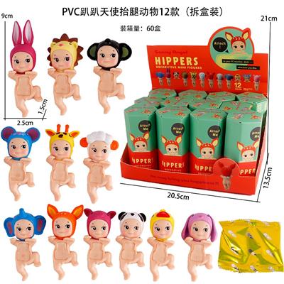 PP8889-2抬腿动物12款（拆盒装） - OBL10382859