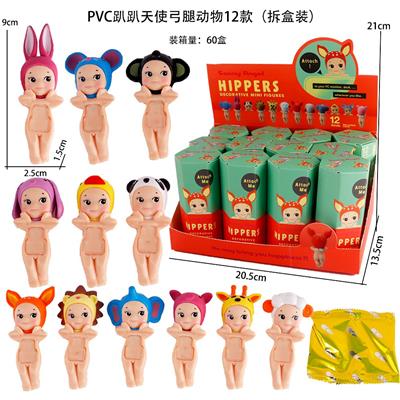 PP8889-3弓腿动物12款（拆盒装） - OBL10382860