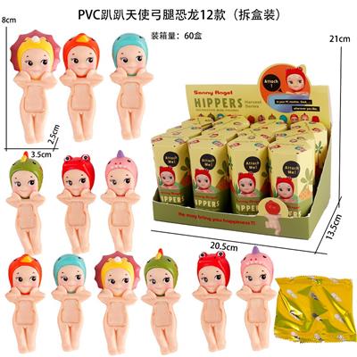 PP8889-7弓腿恐龙12款（拆盒装） - OBL10382863