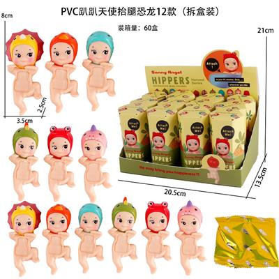 PP8889-6抬腿恐龙12款（拆盒装） - OBL10382864