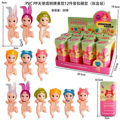 PVCPP透明糖果款12件套抬腿款（拆盒装） - OBL10382867
