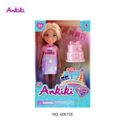 安琦琦5寸实身娃娃 - OBL10382902