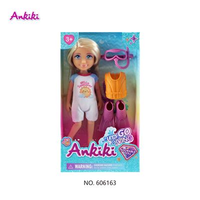安琦琦5寸实身娃娃 - OBL10382907