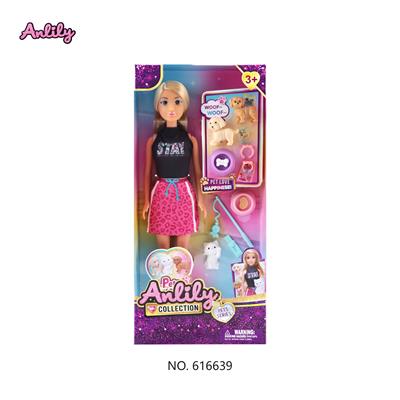 安丽莉11.5寸实身娃娃(棕肤色 brown skin) - OBL10382910