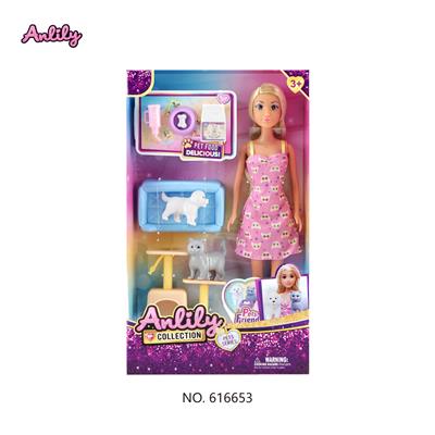 安丽莉11.5寸实身娃娃(棕肤色 brown skin) - OBL10382914