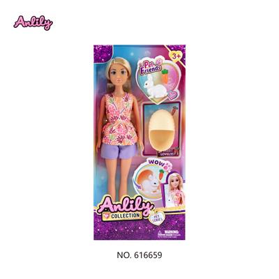 安丽莉11.5寸实身娃娃(棕肤色 brown skin) - OBL10382918