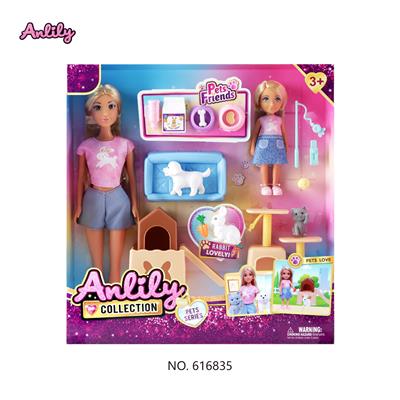 安丽莉11.5寸实身娃娃(棕肤色 brown skin) - OBL10382920