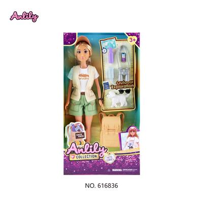 安丽莉11.5寸实身娃娃(棕肤色 brown skin) - OBL10382921