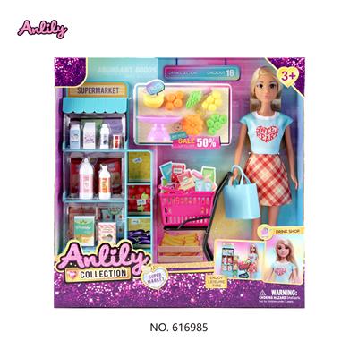 安丽莉11.5寸实身娃娃(棕肤色 brown skin) - OBL10382924