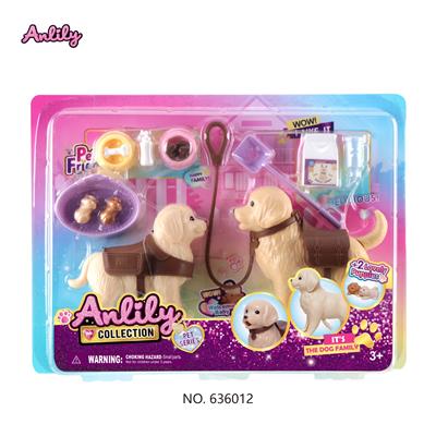 安丽莉宠物狗套装 - OBL10382929