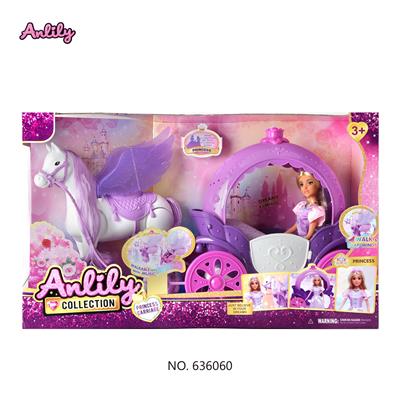 Babytrollyfordoll - OBL10382949