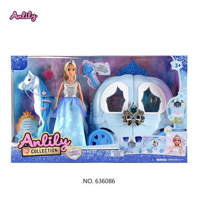 Babytrollyfordoll - OBL10382957