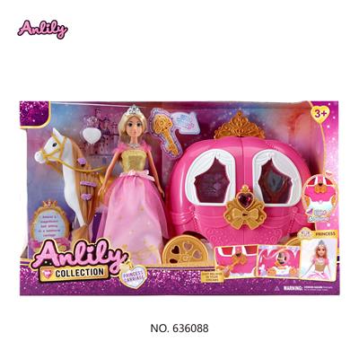 Babytrollyfordoll - OBL10382958