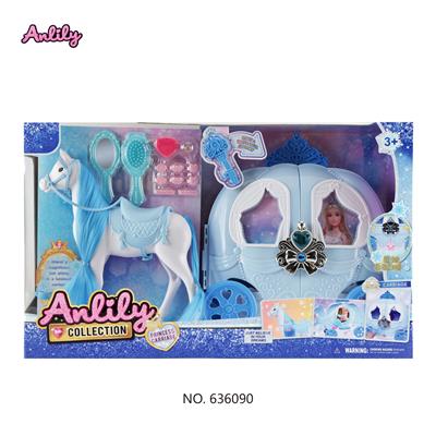 Babytrollyfordoll - OBL10382959