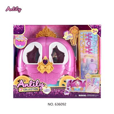 Babytrollyfordoll - OBL10382960