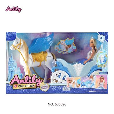 Babytrollyfordoll - OBL10382961
