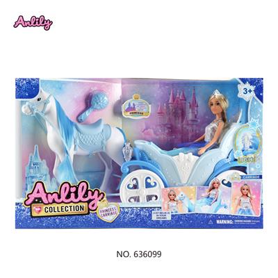 Babytrollyfordoll - OBL10382963