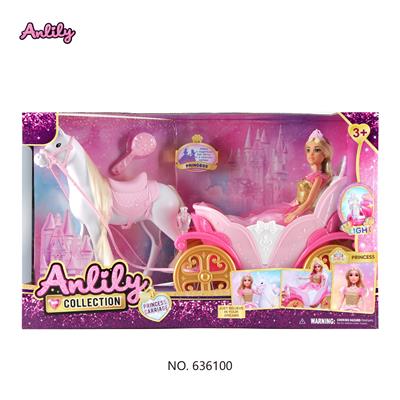 Babytrollyfordoll - OBL10382964