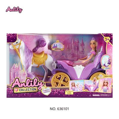 Babytrollyfordoll - OBL10382965