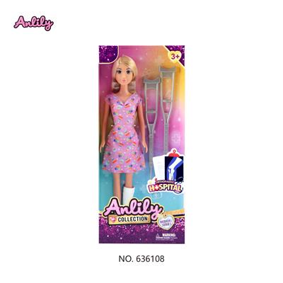 安丽莉11.5寸实身娃娃(棕肤色 brown skin) - OBL10382968