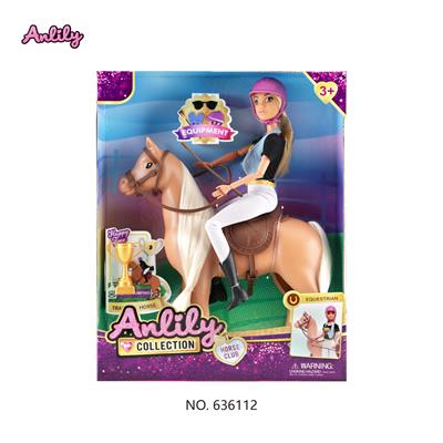 安丽莉11.5寸实身娃娃骑马(棕肤色 brown skin) - OBL10382970