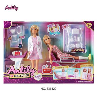 安丽莉11.5寸实身娃娃(棕肤色 brown skin) - OBL10382976