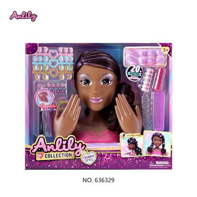 安丽莉半身模特娃娃套装(黑肤色 dark skin) - OBL10382982