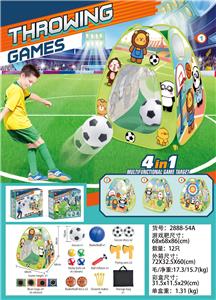 动物四面靶套装 - OBL10382983