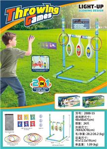 灯光投掷游戏架 - OBL10382985
