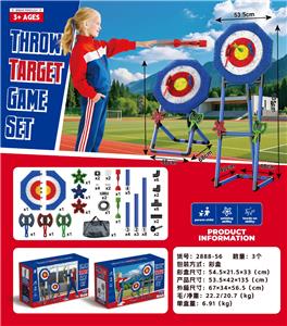 Target/throw - OBL10382986