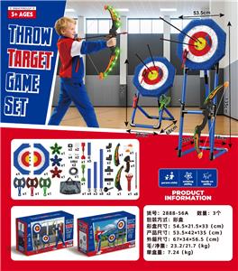 Target/throw - OBL10382987