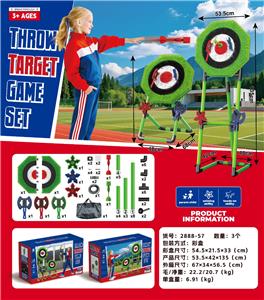 Target/throw - OBL10382988