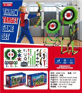 Target/throw - OBL10382989
