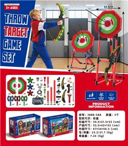 Target/throw - OBL10382991