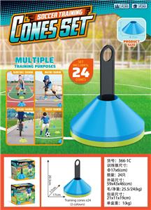 训练路障标志碟（绿+蓝） - OBL10382996