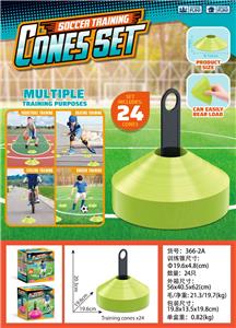 训练路障标志碟（绿） - OBL10382997