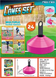 训练路障标志碟（粉紫） - OBL10382998