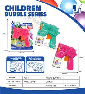 BUBBLE SET - OBL10383031