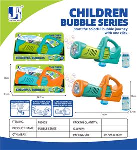 BUBBLE SET - OBL10383032