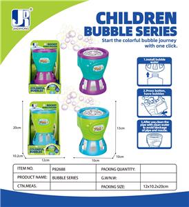 BUBBLE SET - OBL10383037